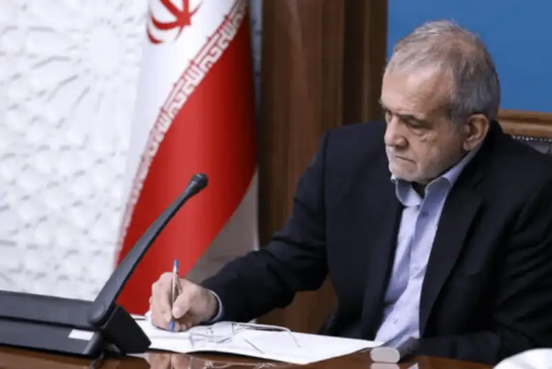 پیام پزشکیان به مردم آمریکا چقدر بازدید گرفت؟