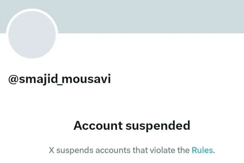 پلتفرم ایکس صفحه جدید سردار موسوی فرمانده نیروی هوایی سپاه را بست