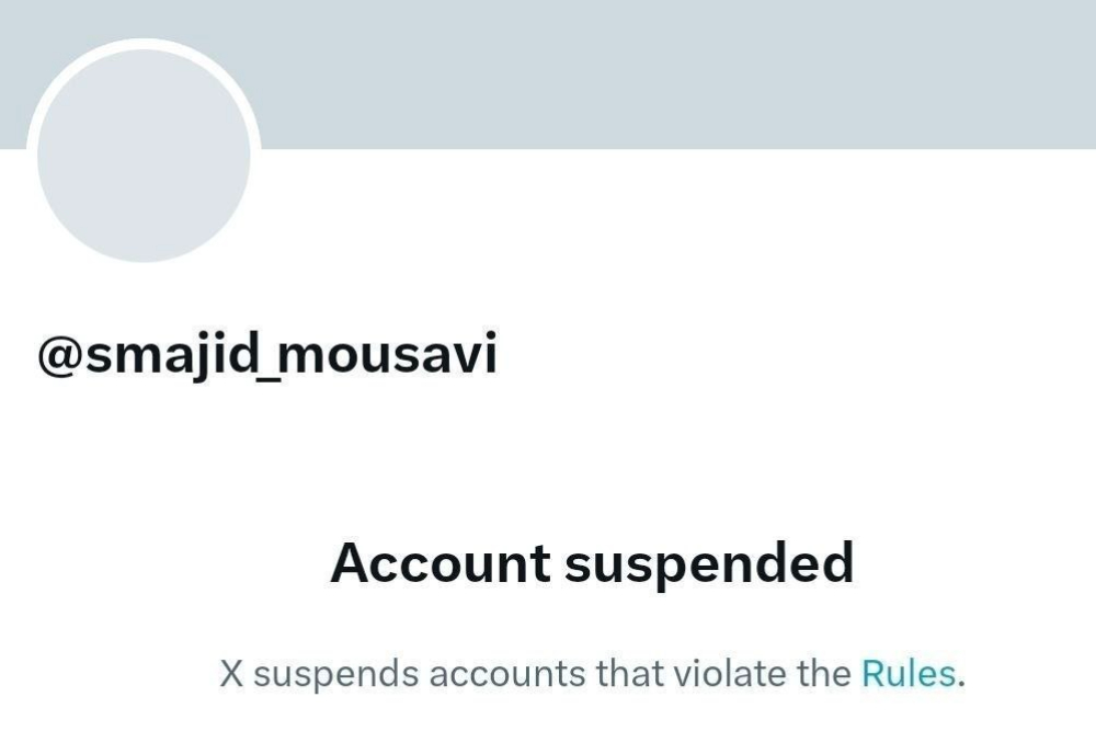 پلتفرم ایکس صفحه جدید سردار موسوی فرمانده نیروی هوایی سپاه را بست