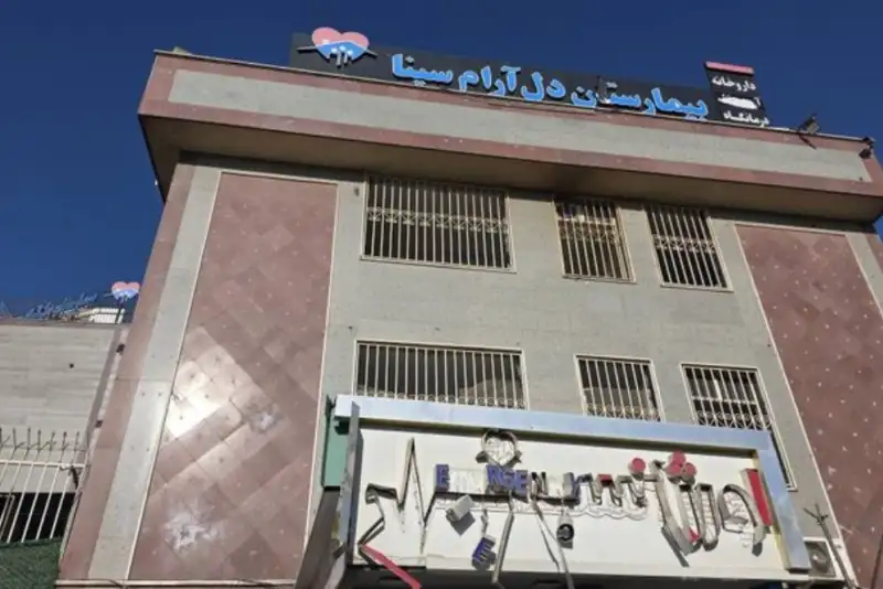 آسیب حملات دشمن به بیمارستان روانپزشکی دل‌آرام سینا