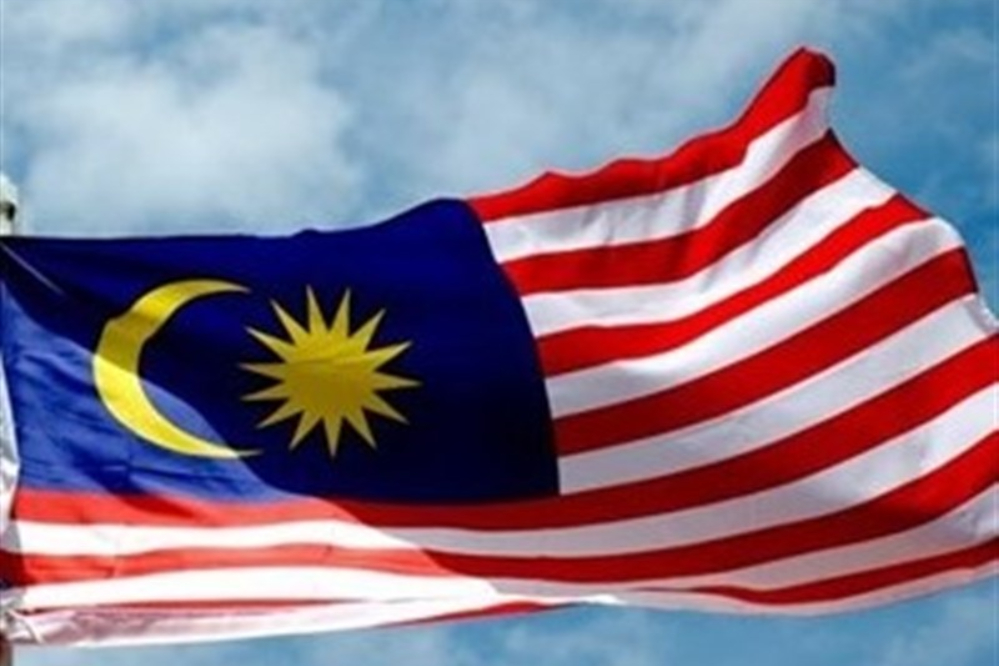 حمایت قاطع مالزی از ایران