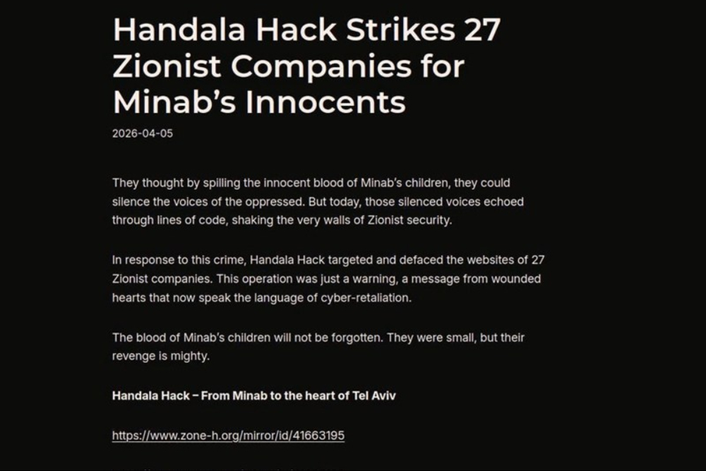 گروه سایبری حنظله 26 شرکت اسرائیلی را هک کرد