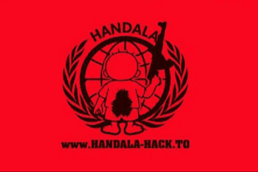 حنظله مکالمات رئیس میز ایران در موسسه امنیت ملی اسرائیل را هک کرد