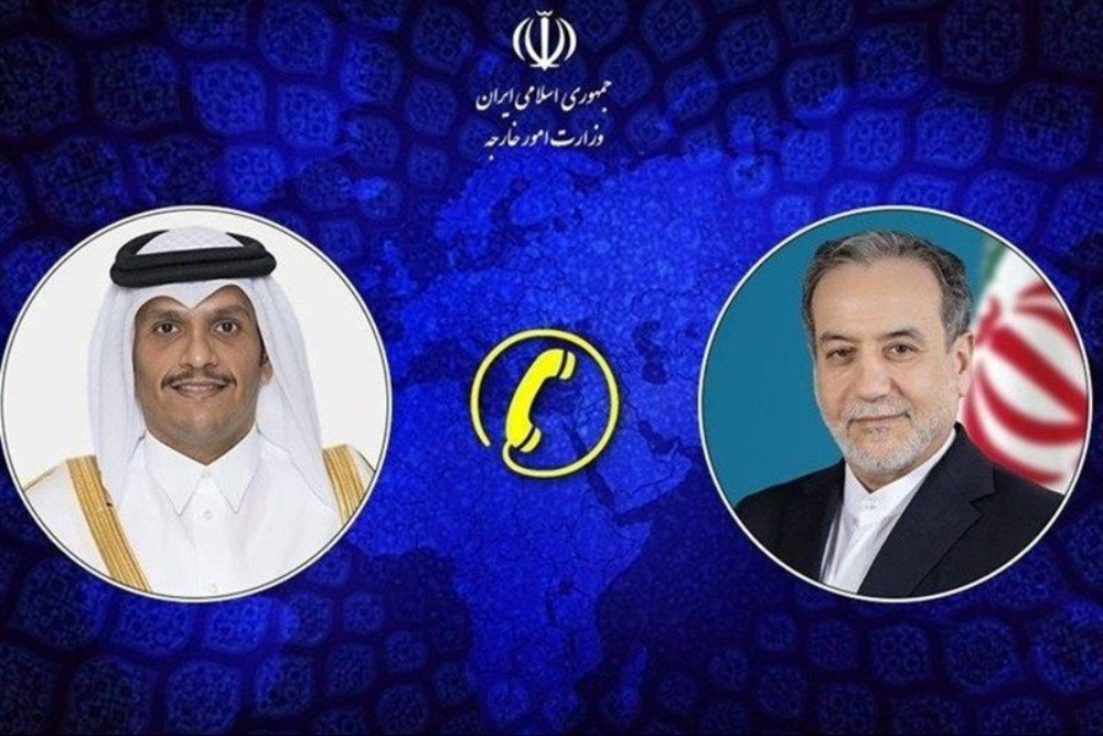 تاکید  بر ضرورت توقف فوری جنگ علیه ایران