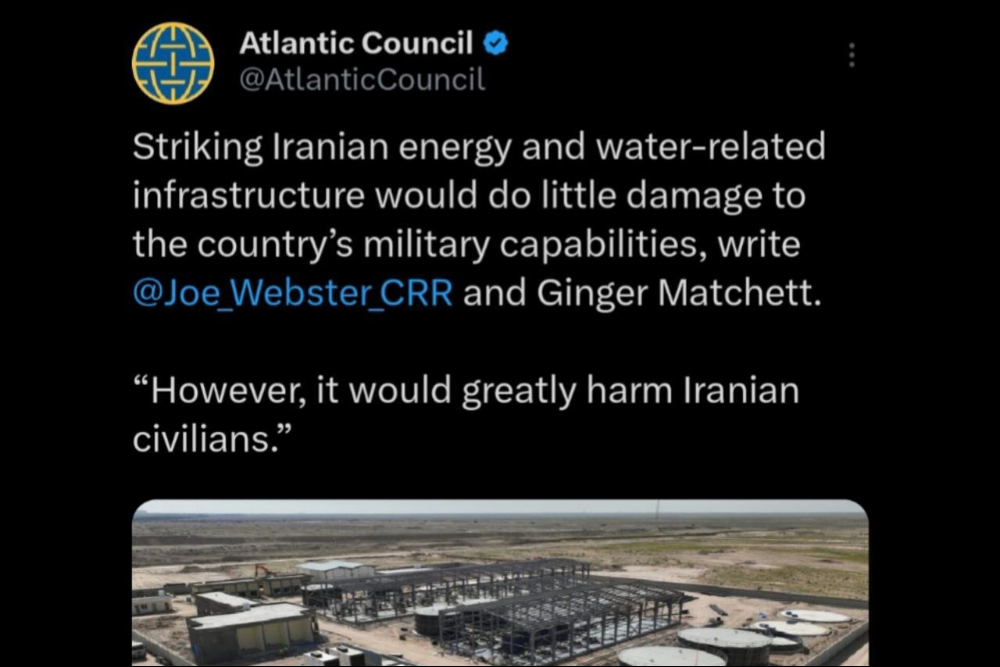 اندیشکده شورای آتلانتیک: حمله ترامپ به زیرساخت‌های ایران باعث پیروزی او در جنگ نخواهد شد