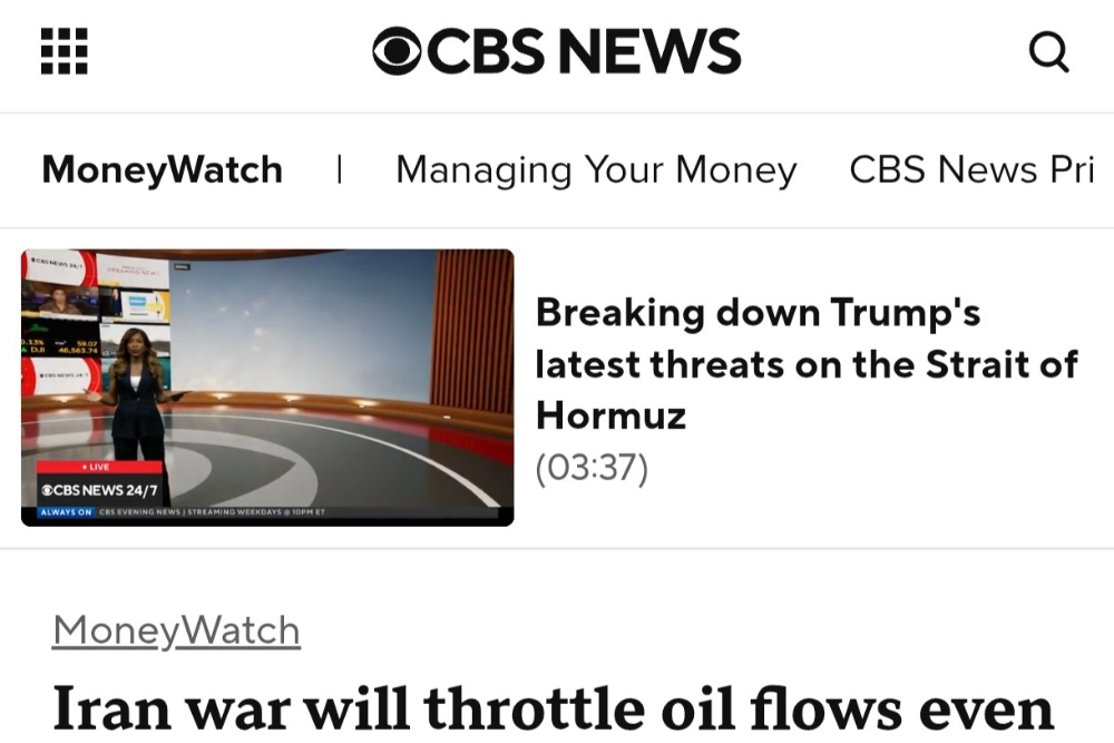 سی‌بی‌اس: حتی اگر تنگهٔ هرمز باز شود، جریان فروش نفت مختل خواهد ماند