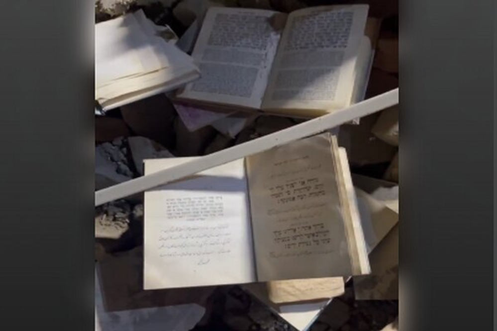 פיגוע בבית כנסת בטהרן