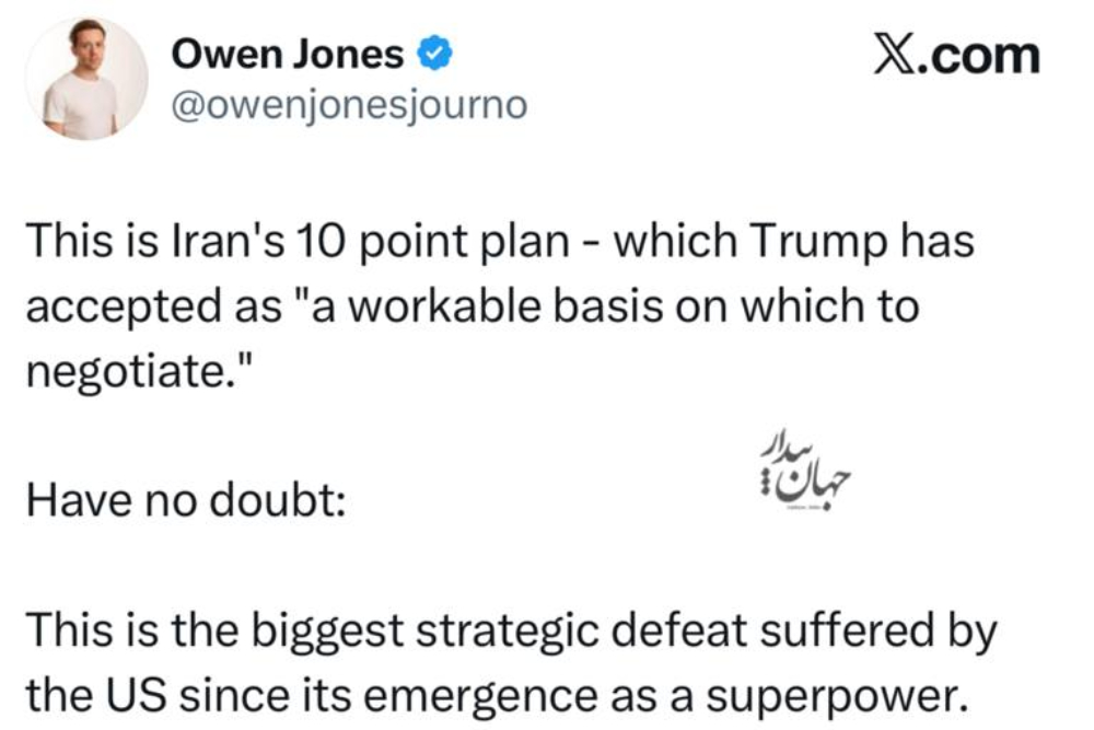 روزنامه‌نگار معروف انگلیسی: شاهد بزرگترین شکست آمریکا هستیم