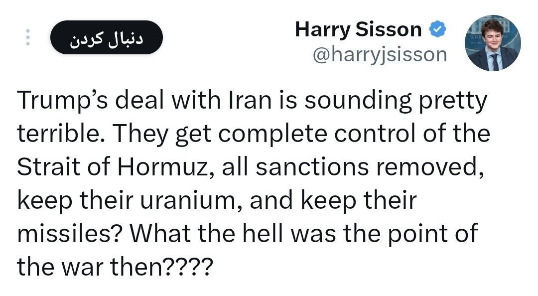 واکنش فعال رسانه آمریکایی به آتش‌بس: وحشتناک است