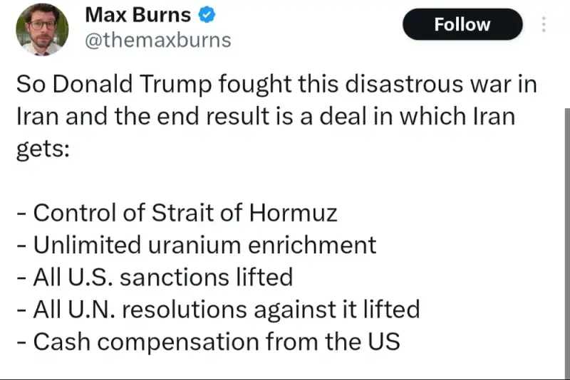 مکس برنز: بیایید ببینیم چه کسی در جنگ پیروز شد