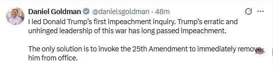 نماینده کنگره آمریکا: این جنگ باتلاق ترامپ شد