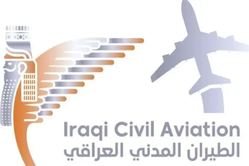 حریم هوایی عراق از امروز دوباره فعال شد