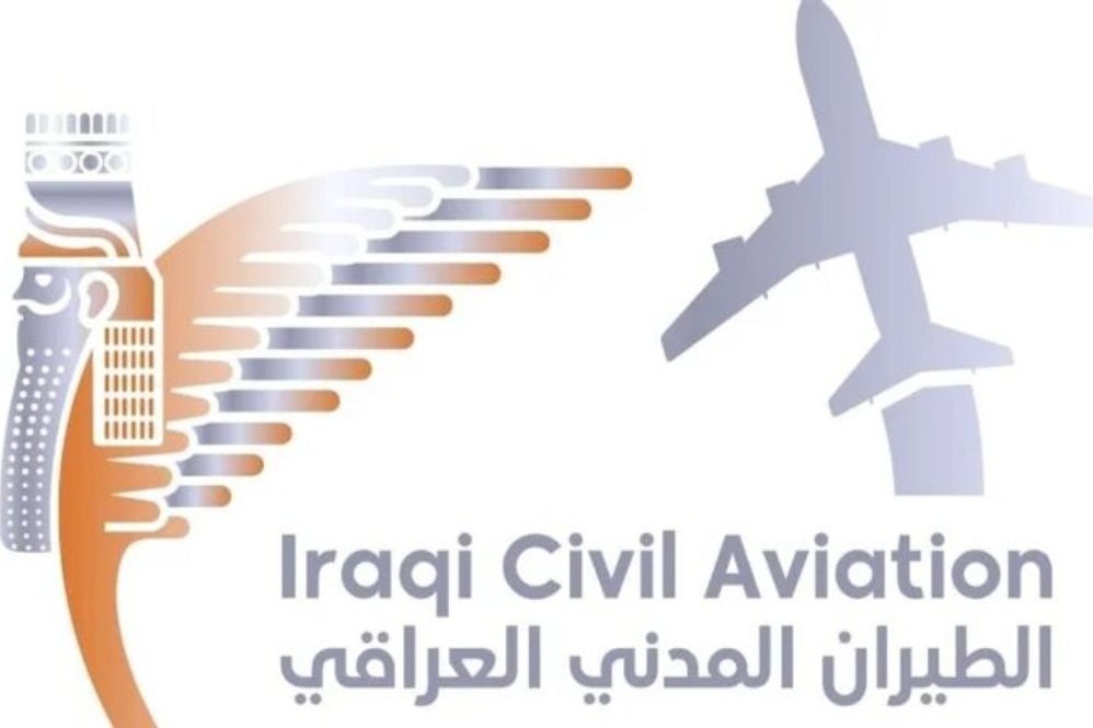 حریم هوایی عراق از امروز دوباره فعال شد