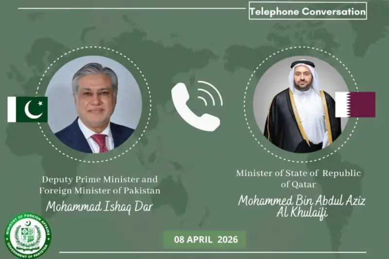 رایزنی اسلام‌آباد و دوحه برای تقویت صلح و ثبات منطقه