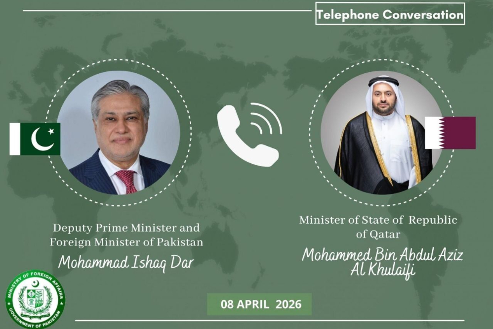 رایزنی اسلام‌آباد و دوحه برای تقویت صلح و ثبات منطقه