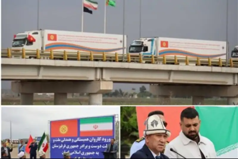 کمک‌های بشردوستانه جمهوری قرقیزستان وارد منطقه آزاد سرخس شد