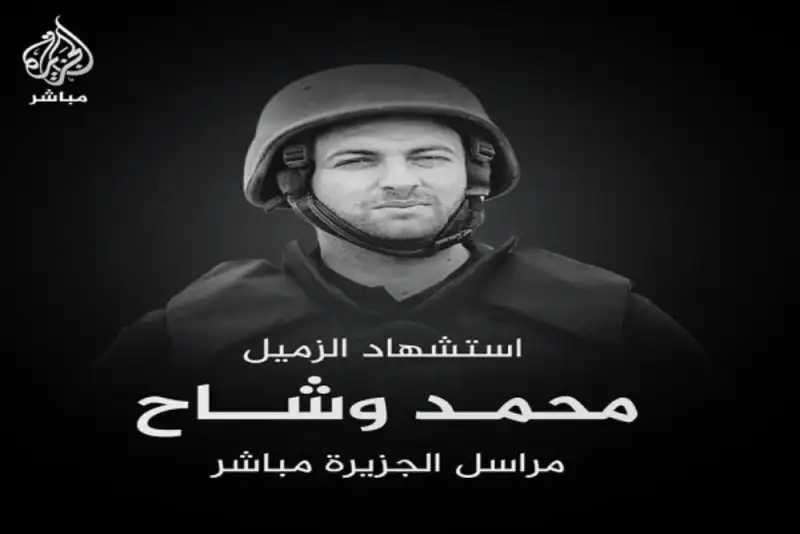 شهادت 2 خبرنگار به دست ارتش رژیم صهیونیستی در لبنان و غزه