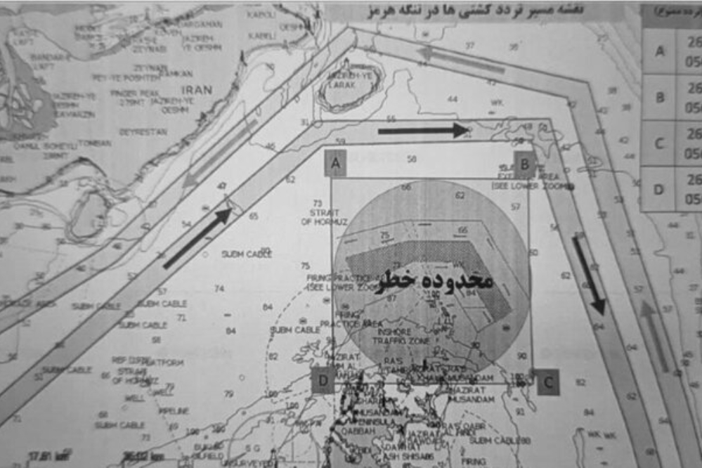 IRGC Navy Announces Alternative Routes for Transit in the Strait of Hormuz