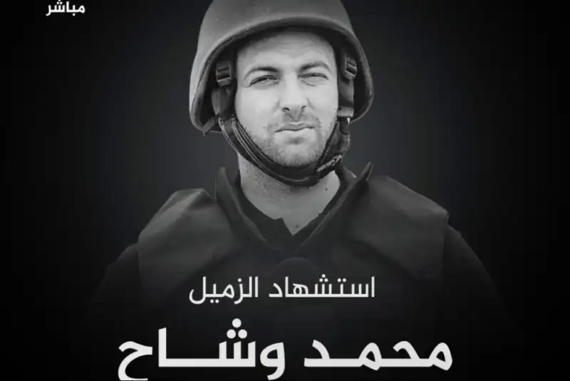 موج محکومیت‌های بین‌المللی و رسانه‌ای در پی شهادت خبرنگار الجزیره در غزه