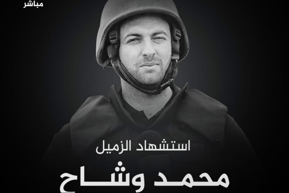 موج محکومیت‌های بین‌المللی و رسانه‌ای در پی شهادت خبرنگار الجزیره در غزه