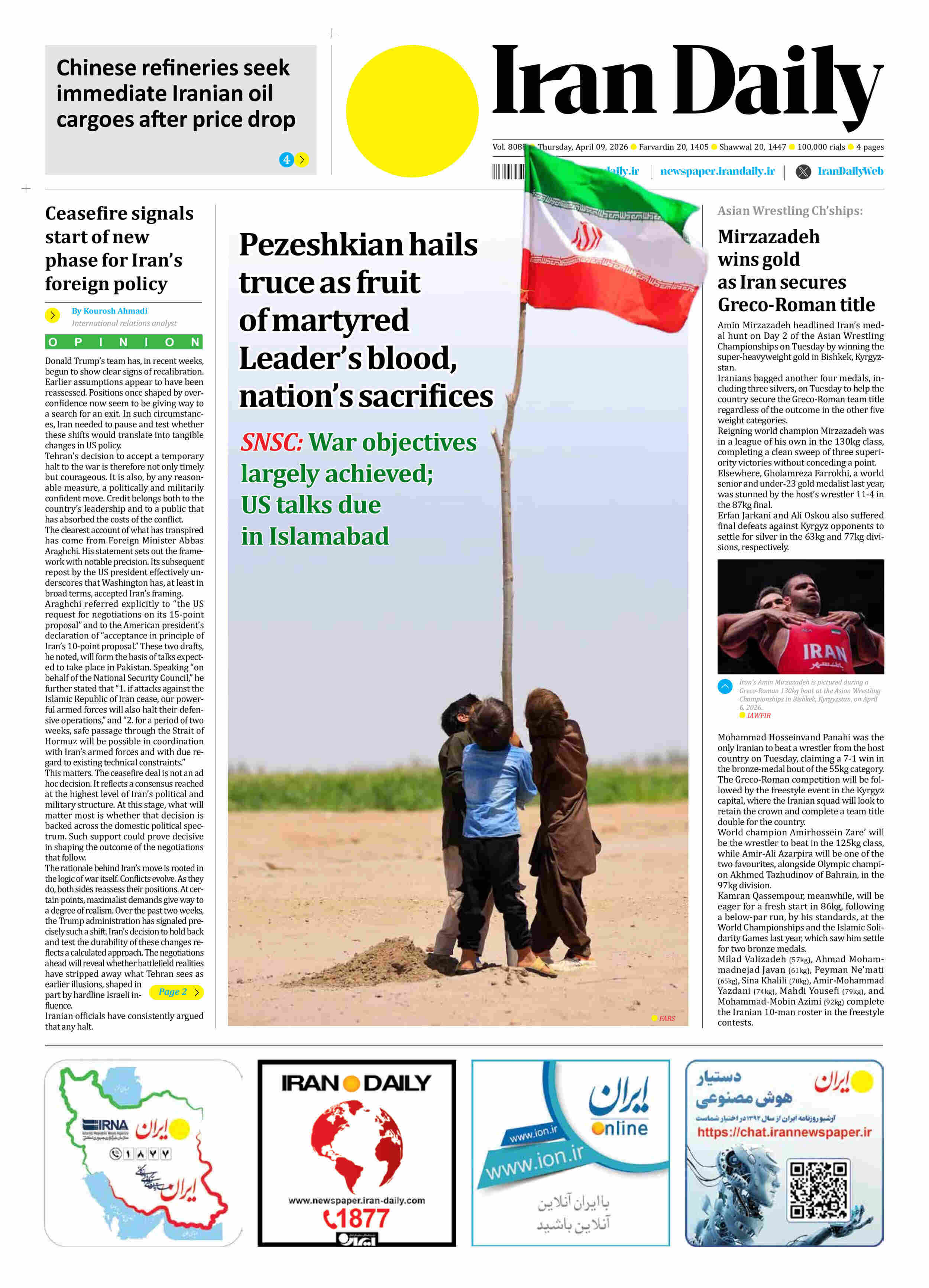 Front pages of Iran's English dailies on April 9