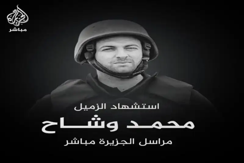 خشم جهانی از ترور خبرنگار الجزیره در غزه