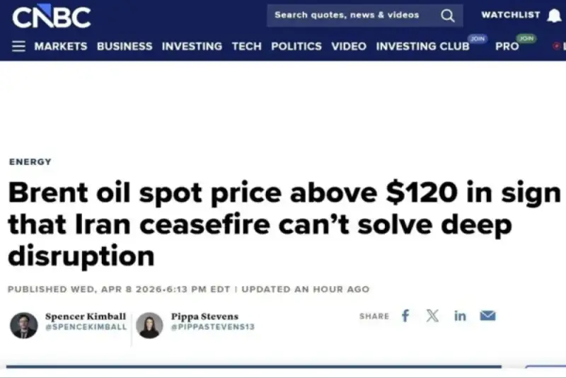 سی‌ان‌بی‌سی: قیمت نقدی نفت برنت بالای 120دلار است