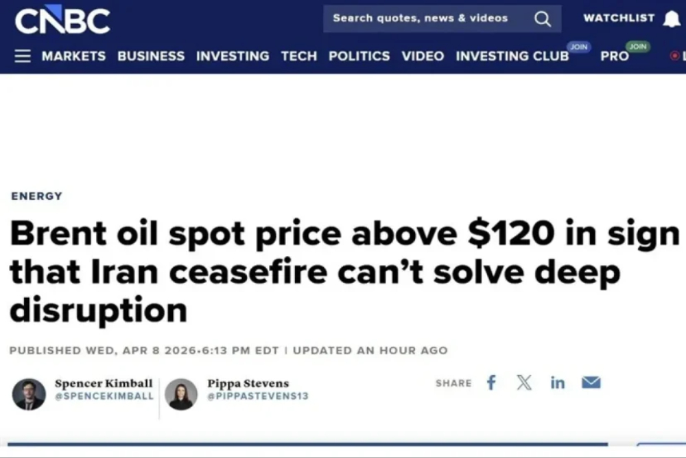 سی‌ان‌بی‌سی: قیمت نقدی نفت برنت بالای 120دلار است