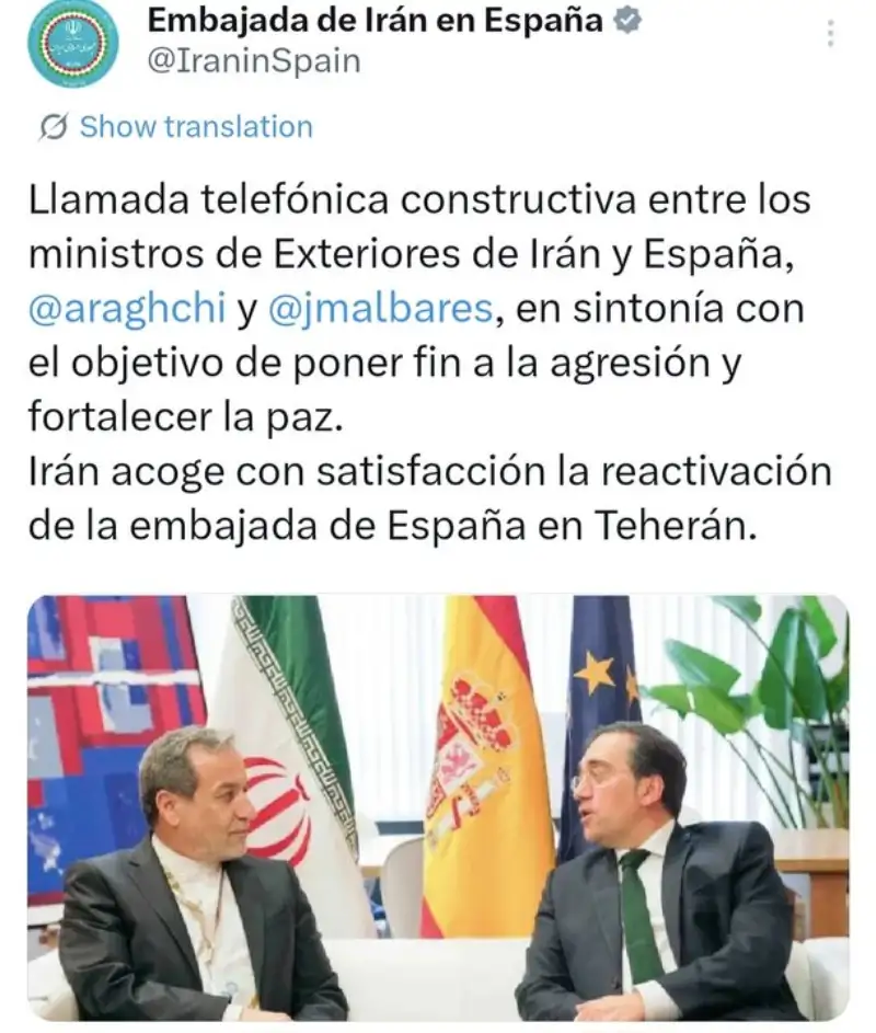 استقبال ایران از بازگشایی سفارت اسپانیا در تهران