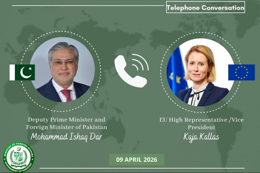 رایزنی پاکستان و اتحادیه اروپا درباره آتش‌بس در خاورمیانه