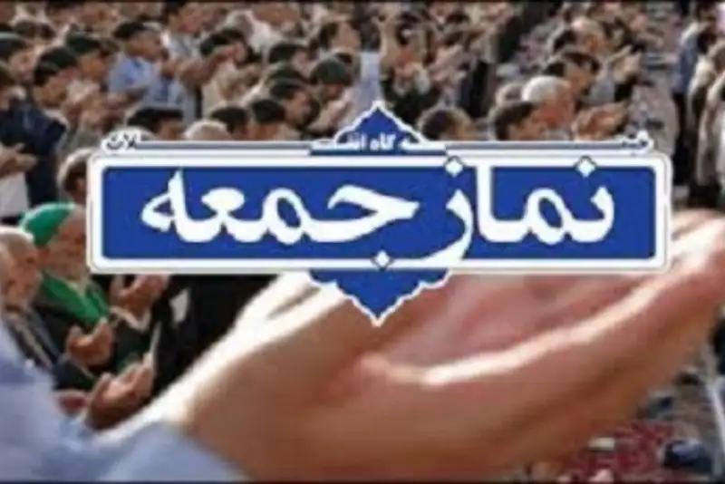 تمهیدات راهور برای برگزاری نماز جمعه در مرقد امام خمینی(ره)