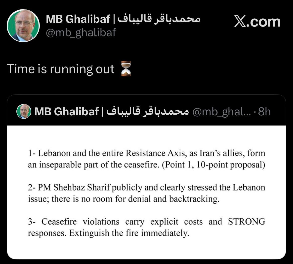 هشدار قالیباف: زمان رو به اتمام است