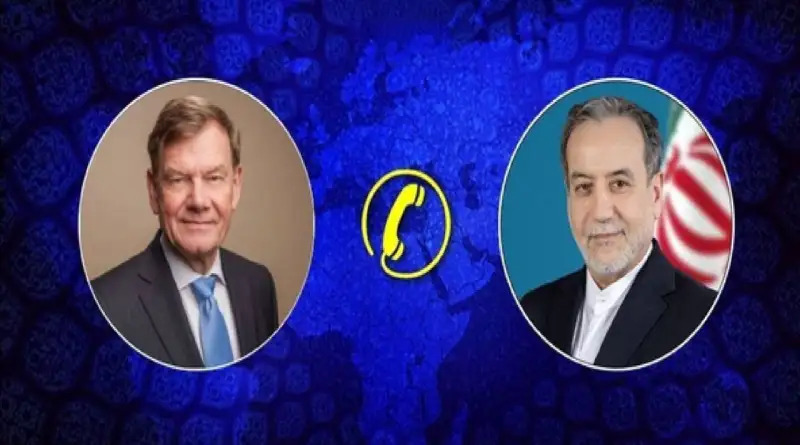 تماس تلفنی وزرای امور خارجه جمهوری اسلامی ایران و آلمان