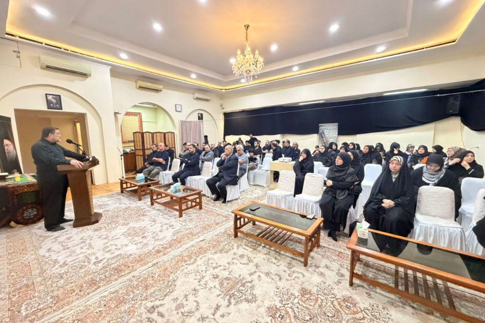 إحياء ذكرى أربعينية القائد الشهيد في العاصمة الإندونيسية