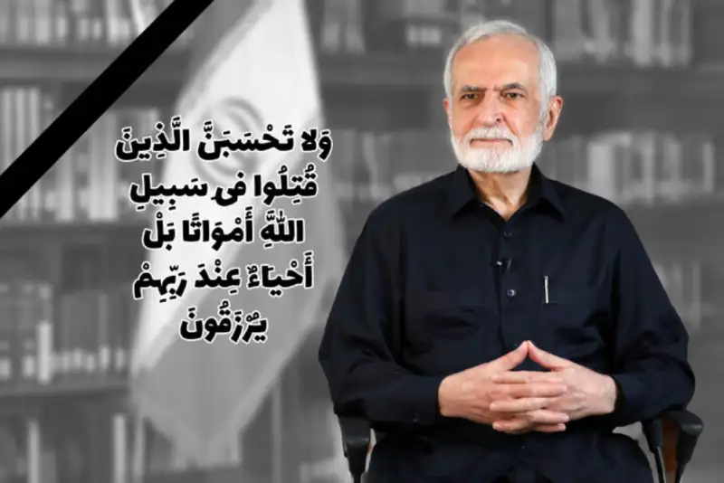 متن بیانیه شورای راهبردی روابط خارجی به مناسبت شهادت سیدکمال خرازی