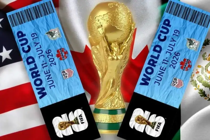 گران ترین بلیت جام جهانی بازی کدام دو تیم است؟