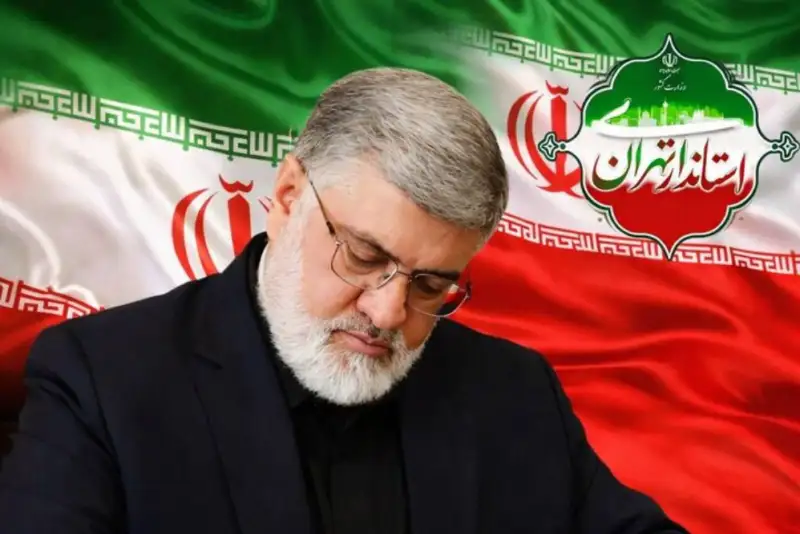 قدردانی استاندار تهران از حضور باشکوه مردم در مراسم اربعین رهبر شهید انقلاب