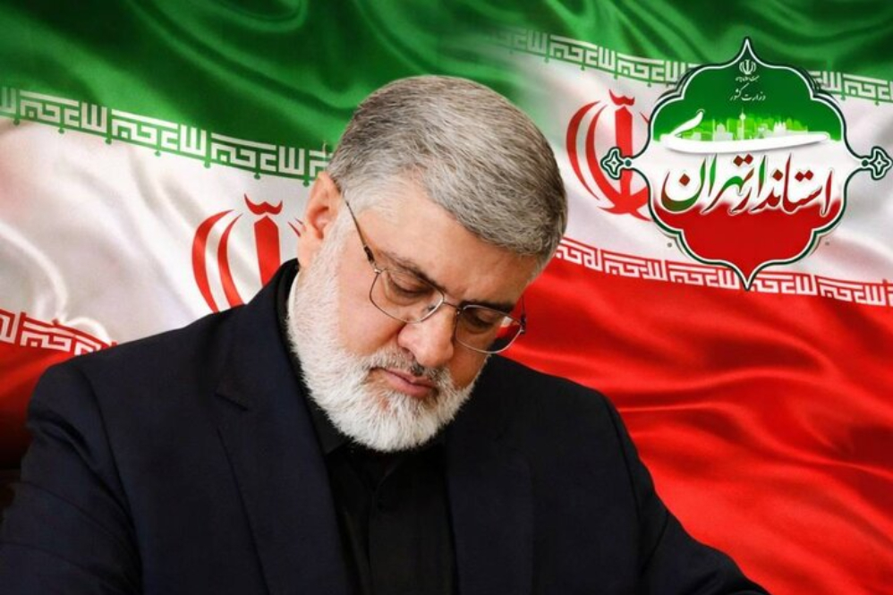 قدردانی استاندار تهران از حضور باشکوه مردم در مراسم اربعین رهبر شهید انقلاب