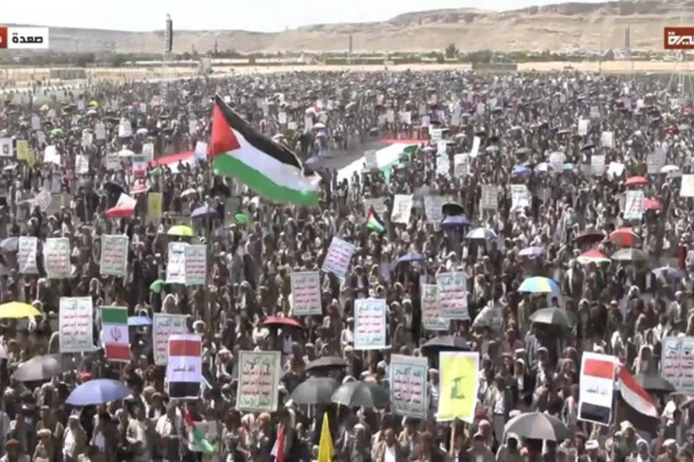 راهپیمایی مردم یمن در حمایت از محور مقاومت و ایران