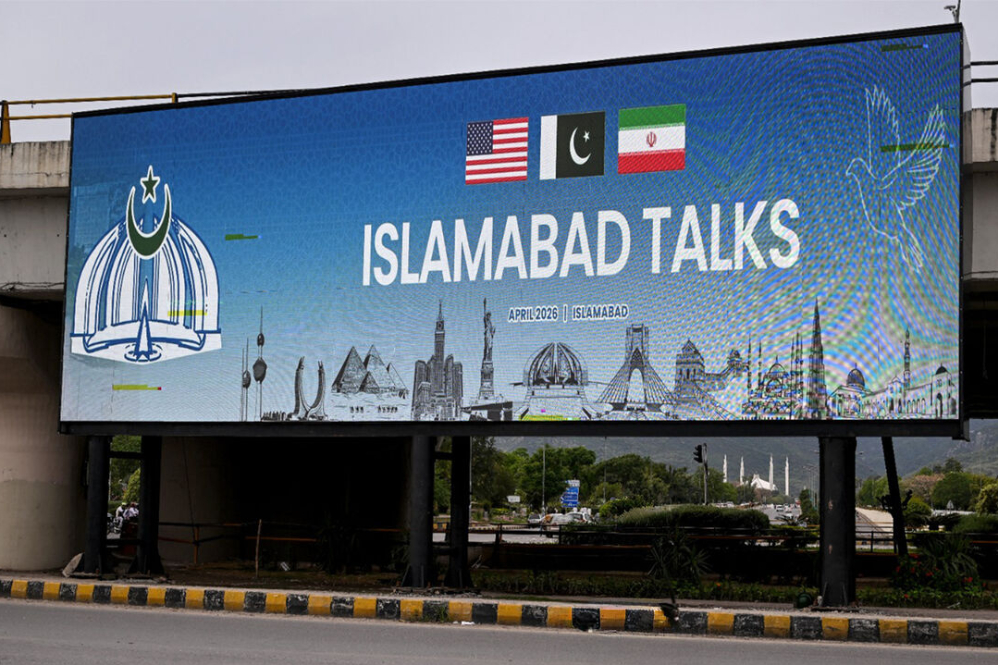 روایت الجزیره از آرزوی کوچک اما دشوار پاکستان در مذاکرات ایران-آمریکا