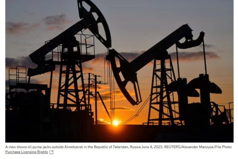 رویترز: دولت ترامپ احتمالاً معافیت تحریمی نفت روسیه را امروز تمدید می‌کند