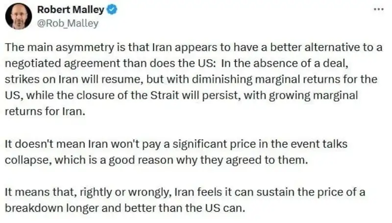 رابرت مالی: ایران هزینه‌های شکست احتمالی مذاکرات را بهتر از آمریکا تحمل می‌کند