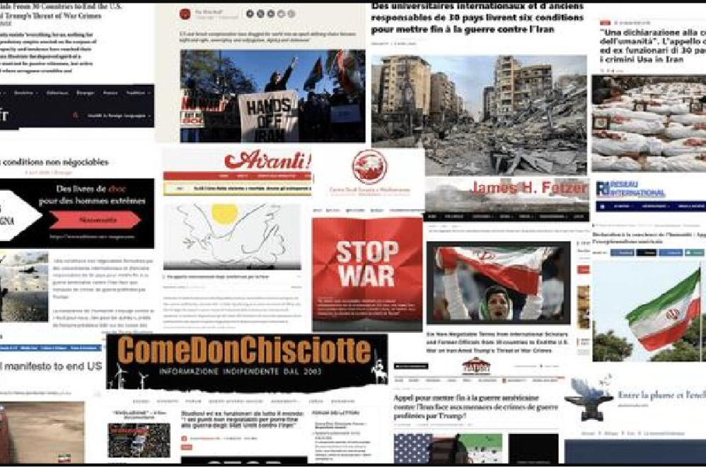 6 شرط غیرقابل مذاکره برای پایان جنگ آمریکا علیه ایران