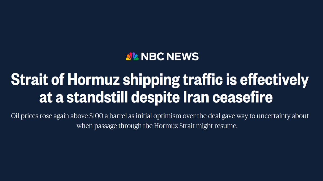 شبکه NBC: ترافیک کشتیرانی در تنگه هرمز همچنان متوقف است