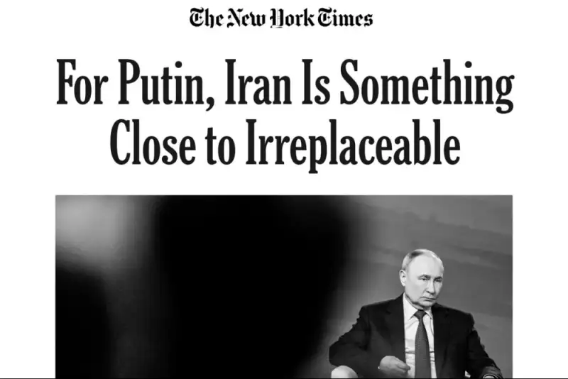 نیویورک تایمز: ایران برای پوتین، بازیگری است که تقریباً غیرقابل جایگزین است