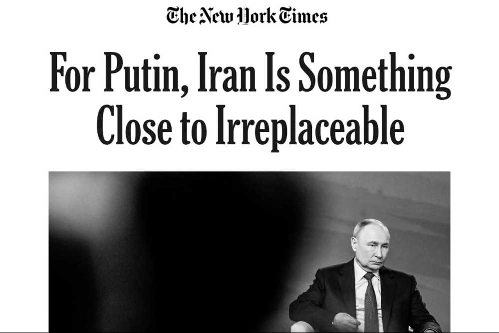نیویورک تایمز: ایران برای پوتین، بازیگری است که تقریباً غیرقابل جایگزین است