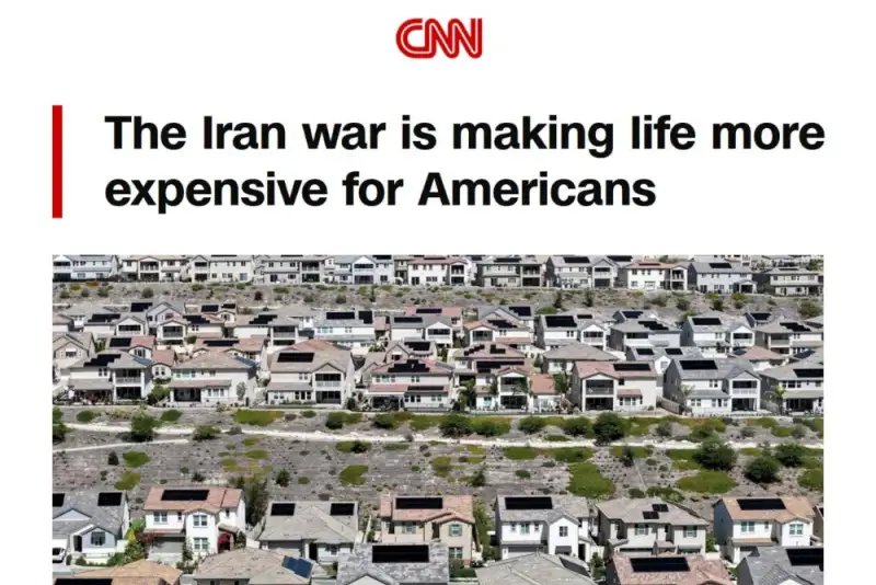شبکه CNN: جنگ ایران همچنان در حال گران‌تر کردن زندگی آمریکایی‌هاست