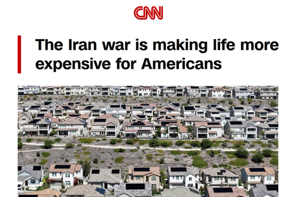 شبکه CNN: جنگ ایران همچنان در حال گران‌تر کردن زندگی آمریکایی‌هاست
