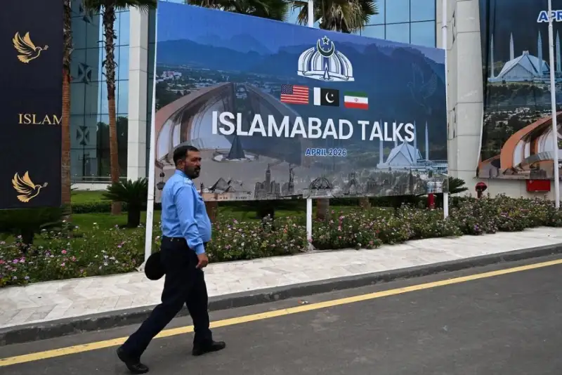 خلاصه‌ای از آنچه در اسلام‌آباد پاکستان گذشت