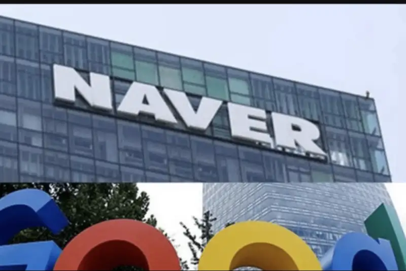 غول جستجوی کره‌جنوبی در برابر گوگل قد علم کرد